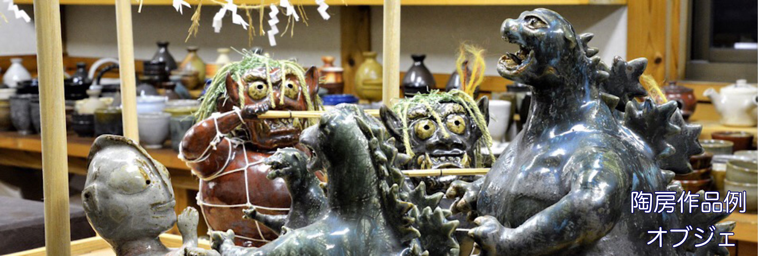 福岡陶芸教室amiさんちの手しごとアトリエは 福岡市南区清水にある陶芸教室です